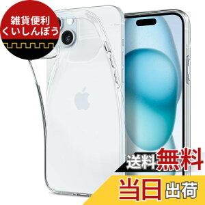 �y���������zSpigen �y�n��18�N�̋Z�p�́z iPhone 15 Plus �P�[�X �N���A �o���p�[ �ϏՌ� �ČRMIL�K�i ���L�b�h�E�N���X�^�� ACS06647 (�N���X�^���E�N���A)
