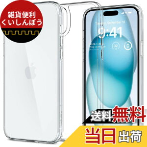 �y���������zSpigen �y�n��18�N�̋Z�p�́z iPhone 15 Plus �P�[�X �N���A ���ϖh�~ �ϏՌ� ���^ �G�A�[�X�L���E�n�C�u���b�h ACS06645 (�N���X�^���E�N���A)