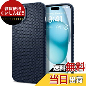 �y���������zSpigen �y�n��18�N�̋Z�p�́z iPhone 15 Plus �P�[�X �}�b�g �\�t�g �ČRMIL�K�i �ϏՌ� ���C�����X�[�d ���L�b�h�E�G�A�[ ACS06651 (�l�C�r�[�E�u���[)
