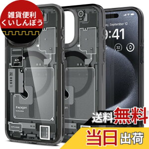 �y���������zSpigen �y�n��18�N�̋Z�p�́z iPhone 15 Pro Max �P�[�X �N���A MagSafe�Ή� �ČRMIL�K�i �E���g���E�n�C�u���b�h�E�}�O�t�B�b�g ACS06582 (�[���E����)