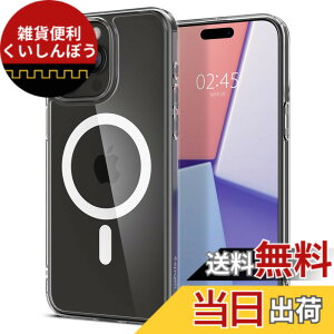 �y���������zSpigen �y�d��33g�̒��y�ʁz iPhone 15 Pro Max �P�[�X MagSafe�Ή� �ČRMIL�K�i �X�g���b�v�z�[�� �N���A ���^ �ϏՌ� �y�� �o���p�[ �}�O�l�b�g���� 2�d�\�� �G�A�[�X�L���E�n�C�u���b�h