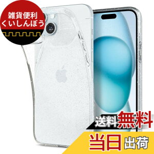 �y���������zSpigen �y�n��18�N�̋Z�p�́z iPhone 15 Plus �P�[�X �N���A �o���p�[ �ϏՌ� �ČRMIL�K�i ���L�b�h�E�N���X�^�� ACS06648 (�N���X�^���E�N�I�[�c)