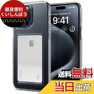 �y���������zSpigen �y�n��18�N�̋Z�p�́z iPhone 15 Pro Max �P�[�X �J�[�h���[ �N���A �ČRMIL�K�i ���^ �N���X�^���E�X���b�g ACS06587 (�N���X�^���E�N���A)