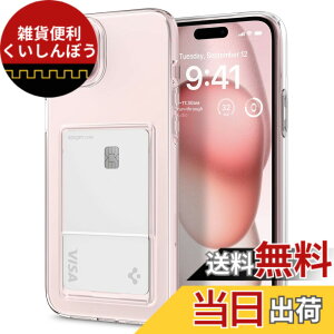 �y���������zSpigen �y�n��18�N�̋Z�p�́z iPhone 15 Plus �P�[�X �J�[�h���[ �N���A �ČRMIL�K�i ���^ �N���X�^���E�X���b�g ACS06667 (�N���X�^���E�N���A)