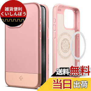 �y���������zSpigen �y�n��18�N�̋Z�p�́z iPhone 15 Pro Max �P�[�X Magsafe�Ή� �ČRMIL�K�i �X�^�C���E�A�[�}�[�E�}�O�t�B�b�g ACS06610 (���[�X�E�S�[���h)