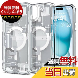 �y���������zSpigen �y�n��18�N�̋Z�p�́z iPhone 15 Plus �P�[�X �N���A MagSafe�Ή� �ČRMIL�K�i �E���g���E�n�C�u���b�h�E�}�O�t�B�b�g ACS06664 (�[���E�����E�z���C�g)