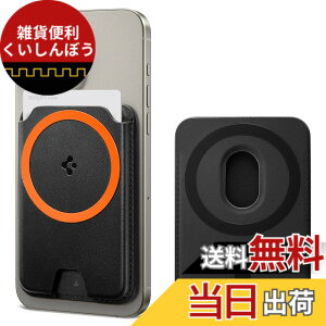 �y���������z[Spigen] MagSafe�Ή� �J�[�h�P�[�X 3������ �}�O�l�b�g���� ���C�V�[���h iPhone 15, iPhone 14, iPhone 13, iPhone 12 �Ή� �}�O�l�b�g �X�}�z �J�[�h�P�[�X ��ʌn IC�J�[�h �}�O�t�B�b�g+ AFA0686