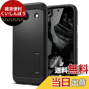 �y���������zSpigen �y�n��18�N�̋Z�p�́z Google Pixel 8a �P�[�X �ϏՌ� �X�^���h�t�� �ČRMIL�K�i�擾 �ϏՌ� �O�w�\�� �X�}�z�X�^���h �J�����ی� ���h�~ �Ռ� �z�� ���C�����X�[�d �^�t�E�A�[