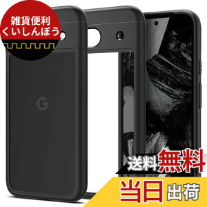 �y���������zSpigen �y�n��18�N�̋Z�p�́z Google Pixel 8a �P�[�X �N���A ���C�����X�[�d�Ή� �o���p�[2�d�\�� �X�g���b�v�z�[���t�� �ČRMIL�K�i�擾 �ϏՌ� ���菝�h�~ ���΂ݖ��� �E���g���E�n