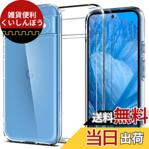 �y���������zSpigen �y�n��18�N�̋Z�p�́z Google Pixel 8a �P�[�X �N���A ���C�����X�[�d�Ή� �o���p�[2�d�\�� �X�g���b�v�z�[���t�� �ČRMIL�K�i�擾 �ϏՌ� ���菝�h�~ ���΂ݖ��� �E���g���E�n