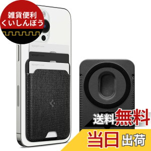 �y���������z[Spigen] MagSafe�Ή� �J�[�h�P�[�X �}�O�l�b�g���� ���C�V�[���h �X���� �w�� �E�H���b�g iPhone 15, iPhone 14, iPhone 13, iPhone 12 �Ή� �}�O�l�b�g �X�}�z �J�[�h�P�[�X �}�O�l�b�g�t�� ��
