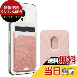 �y���������z[Spigen] MagSafe�Ή� �J�[�h�P�[�X �}�O�l�b�g���� ���C�V�[���h �X���� �w�� �E�H���b�g iPhone 15, iPhone 14, iPhone 13, iPhone 12 �Ή� �}�O�l�b�g �X�}�z �J�[�h�P�[�X �}�O�l�b�g�t�� ��