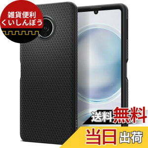 �y���������zSpigen �y�n��18�N�̋Z�p�́z Aquos Sense 8 �P�[�X �ϏՌ� TPU �\�t�g�P�[�X �ČRMIL�K�i�擾 �J�����ی� ���h�~ �Ռ��z�� Qi�[�d ���C�����X�[�d ���L�b�h�E�G�A�[ ACS07147 (�}�b�g�E�u