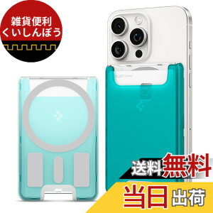 �y���������z[Spigen] MagSafe�Ή��J�[�h�P�[�X 3���J�[�h���[ iMac�f�U�C�� �}�O�l�b�g���� iPhone 16/15/14/13/12�V���[�Y�Ή� �}�O�l�b�g �X�}�z �J�[�h�P�[�X ��ʌn IC�J�[�h �N���V�b�N�EC1 AFA07397 (