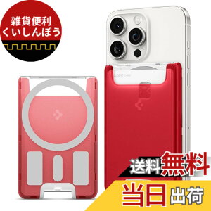 �y���������z[Spigen] MagSafe�Ή��J�[�h�P�[�X 3���J�[�h���[ iMac�f�U�C�� �}�O�l�b�g���� iPhone 16/15/14/13/12�V���[�Y�Ή� �}�O�l�b�g �X�}�z �J�[�h�P�[�X ��ʌn IC�J�[�h �N���V�b�N�EC1 AFA07399 (