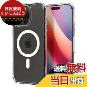 �y���������zSpigen �y�d��33g�̒��y�ʁziPhone 16 Pro Max �P�[�X MagSafe�Ή� �y�� �N���A ���� ���^ �X�g���b�v�z�[�� �G�A�X�L���E�n�C�u���b�h�E�}�O�t�B�b�g ACS07983 (�N���X�^���E�N���A)