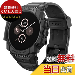 �y���������z[Spigen] Google Pixel Watch 3 45mm ��̌^�o���h �P�[�X �ϏՌ� TPU �J�o�[ �X�|�[�c�o���h ���� �Ռ��z�� �ϋv�� ���h�~ ���M�b�h�E�A�[�}�[�E�v�� ACS07599 (�}�b�g�E�u���b�N)