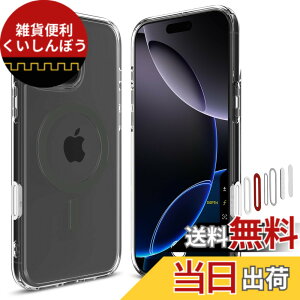 �y���������zSpigen �y�J�����R���g���[���J�o�[�t���ziPhone 16 Pro Max �P�[�X MagSafe�Ή� �N���A �{�^���ی� ���h�~ �X�g���b�v�z�[�� �ČRMIL�K�i �E���g���E�n�C�u���b�hT�E�}�O�t�B�b�g ACS08506