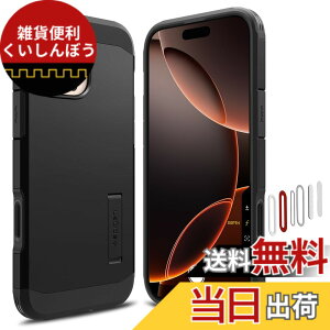 �y���������zSpigen �y�J�����R���g���[���J�o�[�t���ziPhone 16 Pro Max �P�[�X MagSafe�Ή� �}�O�l�b�g���� �X�^���h �{�^���ی� ���h�~ �}�b�g �ϏՌ� �ČRMIL�K�i �^�t�E�A�[�}�[�iAI�jT�E�}�O�t