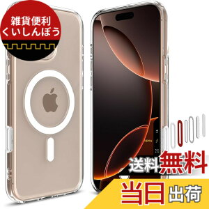 �y���������zSpigen �y�J�����R���g���[���J�o�[�t���ziPhone 16 Pro �P�[�X MagSafe�Ή� �N���A �{�^���ی� ���h�~ �X�g���b�v�z�[�� �ČRMIL�K�i �E���g���E�n�C�u���b�hT�E�}�O�t�B�b�g ACS08512 (