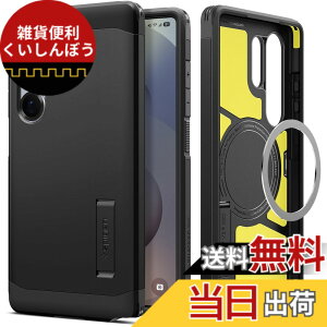 �y���������zSpigen �y�n��18�N�̋Z�p�́z Galaxy S25 Ultra �P�[�X MagSafe�Ή� �}�O�l�b�g���� �X�^���h�t�� �}�b�g �ϏՌ� �ČRMIL�K�i �^�t�E�A�[�}�[�iAI�j�E�}�O�t�B�b�g ACS08964 (�}�b�g�E�u���b