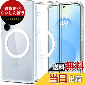 �y���������zSpigen �y�n��18�N�̋Z�p�́z Galaxy S25 �P�[�X �N���A MagSafe�Ή� �ϏՌ� �X�g���b�v�z�[�� ���ϖh�~ �o���p�[ �ČRMIL�K�i �E���g���E�n�C�u���b�h�E�}�O�t�B�b�g ACS09002 (�N���A�E