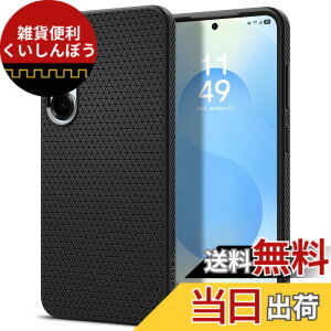 �y���������zSpigen �y�n��18�N�̋Z�p�́z Galaxy S25 �P�[�X �ϏՌ� ���^ �d��28.9g �X�g���b�v�z�[���t�� �ČRMIL�K�i�擾 �J�����ی� ���h�~ �Ռ��z�� ���L�b�h�E�G�A�[ ACS09000 (�}�b�g�E�u���b�N