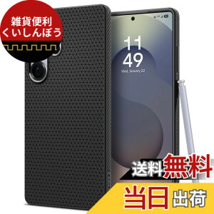 �y���������zSpigen �y�n��18�N�̋Z�p�́z Galaxy S25 Ultra �P�[�X �ϏՌ� ���^ �d��35g �X�g���b�v�z�[���t�� �ČRMIL�K�i�擾 �J�����ی� ���h�~ �Ռ��z�� ���L�b�h�E�G�A�[ ACS08953 (�}�b�g�E�u��