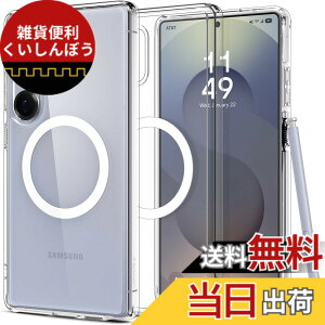 �y���������zSpigen �y�n��18�N�̋Z�p�́z Galaxy S25 Ultra �P�[�X �N���A MagSafe�Ή� �ϏՌ� �X�g���b�v�z�[�� ���ϖh�~ �o���p�[ �ČRMIL�K�i �E���g���E�n�C�u���b�h�E�}�O�t�B�b�g ACS08956 (�N��