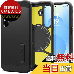�y���������zSpigen �y�n��18�N�̋Z�p�́z Galaxy S25 �P�[�X MagSafe�Ή� �}�O�l�b�g���� �X�^���h�t�� �}�b�g �ϏՌ� �ČRMIL�K�i �^�t�E�A�[�}�[�iAI�j�E�}�O�t�B�b�g ACS09008 (�}�b�g�E�u���b�N�j