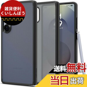 �y���������zSpigen �y�n��18�N�̋Z�p�́z Galaxy S25 Ultra �P�[�X �ϏՌ� �X�g���b�v�z�[�� ���ϖh�~ �o���p�[ ���C�����X�[�d �ČRMIL�K�i �E���g���E�n�C�u���b�h ACS08962 (�t���X�g�E�u���b�N)