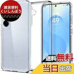 �y���������zSpigen �y�n��18�N�̋Z�p�́z Galaxy S25 �P�[�X �ϏՌ� �X�g���b�v�z�[�� ���ϖh�~ �o���p�[ ���C�����X�[�d �ČRMIL�K�i �E���g���E�n�C�u���b�h ACS09006 (�N���X�^���E�N���A)