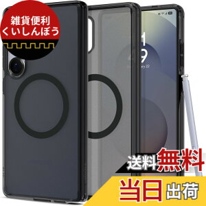 �y���������zSpigen �y�n��18�N�̋Z�p�́z Galaxy S25 Ultra �P�[�X MagSafe�Ή� ������ ���ϖh�~ �X�g���b�v�z�[�� �ČRMIL�K�i �E���g���E�n�C�u���b�h�E�}�O�t�B�b�g ACS08960 (�t���X�g�E�u���b�N)