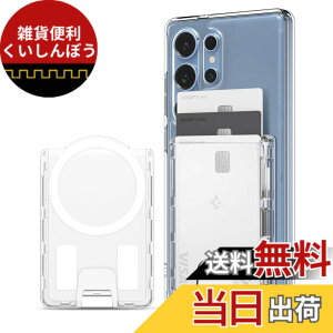 �y���������z[Spigen] �yGalaxy S25�V���[�Y��p�z �}�O�l�b�g���� �J�[�h�P�[�X ����~�߃V���R���p�^�[�� �N���A �J�[�h�z���_�[ 3�����[ �E�H���b�g �w�ʃ}�O�l�b�g - �E���g���n�C�u���b�h�E