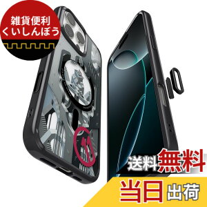 �y���������z�yc11 �V���[�Y Navigator �G�f�B�V�����zSpigen iPhone 16 Pro �P�[�X MagSafe�Ή� �J�����R���g���[���Ή� ���̓I�v�����g �X�g���b�v�z�[�� �ČRMIL�K�i �E���g���E�n�C�u���b�hT�E�}�O