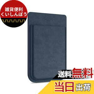 �y���������zPLAUD NOTE �{�C�X���R�[�_�[ ��p�P�[�X MagSafe�Ή� �g�тɎ��t���\ ���[/�ی�p �ʘb�^���ɕ֗� �y��/���^ �v�� �i�l�C�r�[�u���[�j