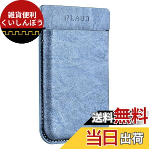 �y���������zPLAUD NOTE �{�C�X���R�[�_�[ ��p�P�[�X MagSafe�Ή� �g�тɎ��t���\ ���[/�ی�p �ʘb�^���ɕ֗� �y��/���^ �v�� �i�u���[�j