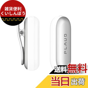 �y���������zPLAUD NotePin AI �{�C�X���R�[�_�[ ��p�}�O�l�b�g�s���E�N���b�v�y�ǉ��E�����p�z�Z�b�g �v���E�h�m�[�g�s���p�A�N�Z�T���[ �A���~���s�� �|���J�[�{�l�[�g���N���b�v ���C ��