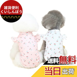 �y���������zPetGround �� �� �������ڃV���c �t �� �H �~ ���킢�� �j�̎q ���̎q ���Ȃ� �t���� �����₷�� ���� �h�� ���^�� ���^�� �y�b�g�E�F�A (L, �~���g)