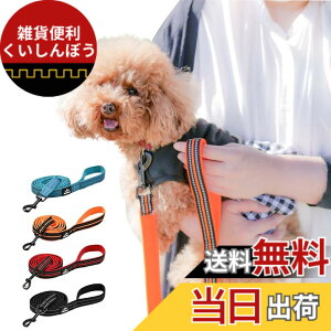 �y���������zPetGround �� ���[�h ���� �\�t�g���[�h �_�炩�� ������� �y�� ���ˑf�� �y�b�g�p�i ���b�V�� ���^�� ���^�� ��^�� (�u���b�N M)