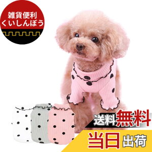 �y���������zPetGround �� �� �h�b�g�p�^�[���V���c ���킢�� ���̕� ���^�� �t�� �H�~ ���� �����₷�� �h�b�O�E�F�A �j�̎q ���̎q ������� �y�b�g�� (�s���N, 2XS)