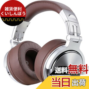 �y���������zOneOdio Pro30 �w�b�h�z�� �L�� �n�C���] �w�b�h�t�H�� ���j�^�[�w�b�h�z�� DJ�w�b�h�z�� �X�^�W�I���R�[�f�B���O/�y����K/�~�L�V���O/TV����/�f��ӏ� (�V���o�[)