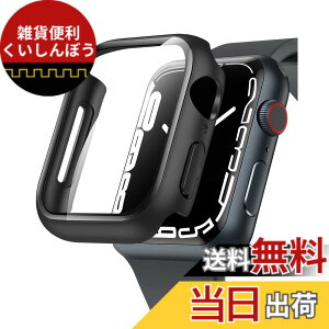 �y���������zNIMASO �Ή� Apple Watch Series 9 / 8 / 7 45mm �p �P�[�X �Ή� �A�b�v���E�H�b�` 9 / 8/ 7 45mm apple watch7�P�[�X �ی�J�o�[ �K���X�t�B���� ��̌^ PC�f�ޑS�ʕی�i�u���b�N�j NWC21J358