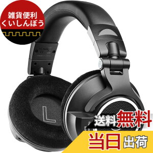 �y���������zOneOdio Monitor80 �v���t�F�b�V���i�� ���j�^�[�w�b�h�z�� �J���^ �L�� �I�[�v���G�A�[ �w�b�h�t�H�� 3.5mm 6.3mm ���E���P�[�u�����y�V�F�A �X�^�W�I�p �y����K �d�q�s�A�m DTM �~�b