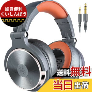�y���������zOneOdio Pro50 �n�C���] �w�b�h�z�� �L�� 50mm�h���C�o�[ �v���t�F�b�V���i�� ���j�^�[�w�b�h�z�� DJ�p ���^ �X�^�W�I�p/�y����K/�~�L�V���O/TV����/�f��ӏ�