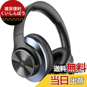 �y���������zOneOdio A10 ���C�����X�w�b�h�z�� �m�C�Y�L�����Z�����O Bluetooth �w�b�h�t�H�� �}�C�N�t�� 62���ԍĐ� �O����荞�� �d�ቹ �n�C���]�Ή� �}���[�d �܂��� �y�� ���^ ���K�ȑ�