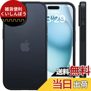 �y���������zNIMASO �P�[�X iPhone15plus�p �J�o�[ ����~�� �}�b�g�d�グ �S�ʕی� �ϏՌ� �ČRMIL�K�i�擾 ���C�����X�[�d �X�g���b�v�z�[���t�� �A�C�t�H��15�v���X�i6.7�C���`�j�Ή� �X�}�z�P