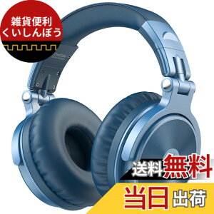 �y���������zOneOdio ���C�����X�w�b�h�z�� �ő�110���ԘA���Đ� Bluetooth �w�b�h�t�H�� �d�ቹ �L���n�C���] �}���`�|�C���g�Ή� �����}�C�N �n���Y�t���[�ʘb Pro C �u���[