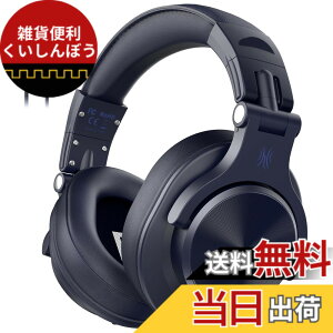 �y���������zOneOdio A71 �n�C���] �w�b�h�z�� �L�� ���^ �w�b�h�t�H�� �ቹ �I�[�o�[�C���[�w�b�h�z�� ���P�[�u���Ή� �}�C�N�t�� �܂��� 3.5/6.35mm �W���b�N �y����K/�~�L�V���O/�X�^�W�I