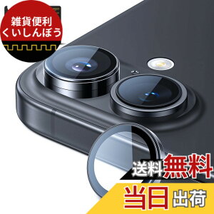 �y���������zNIMASO �J�����t�B���� iPhone 16/iPhone 16 Plus �p �J�����ی� �ϏՌ� AR�R�[�e�B���O �����ߗ� ������� �I�o�I�[�o�[�h�~ �L�Y�h�~ �����Y�J�o�[ �u���b�N �A�C�t�H��16/16�v���X �Ή� 